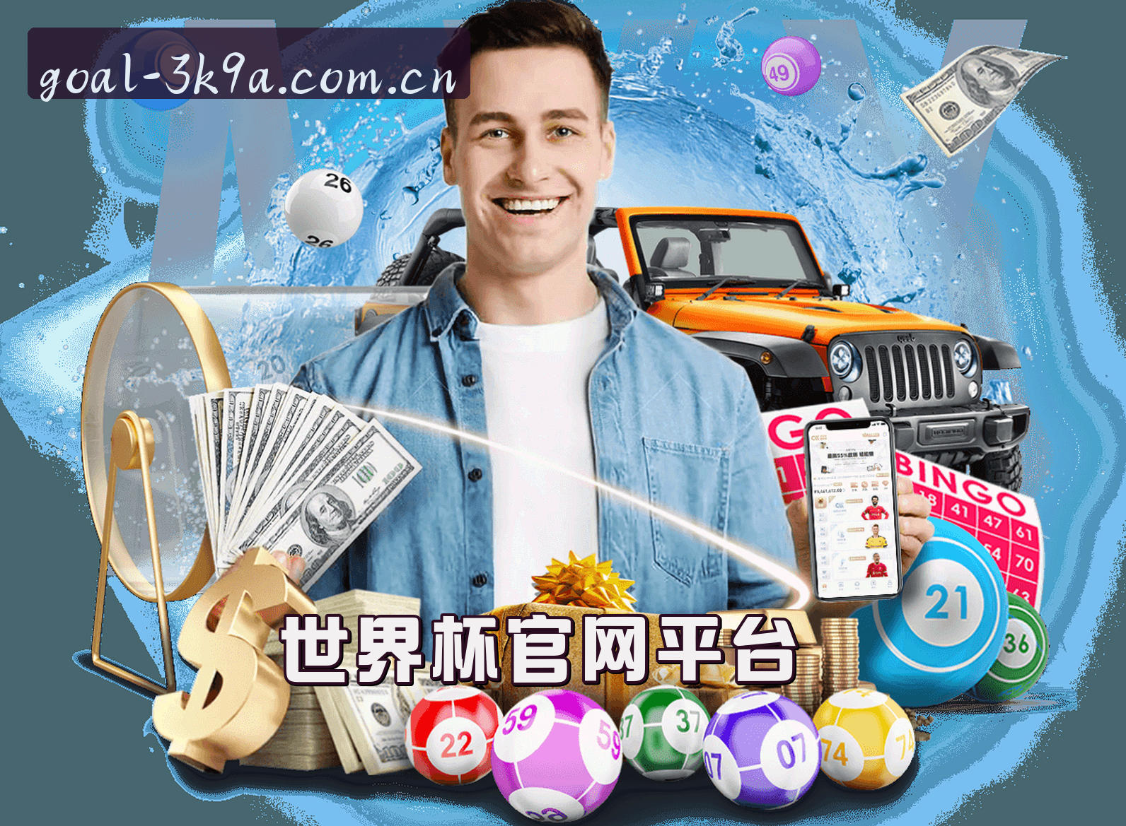 关于我们简介